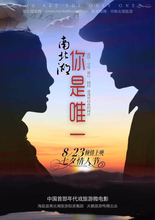 高仿保加利亚护照电子版